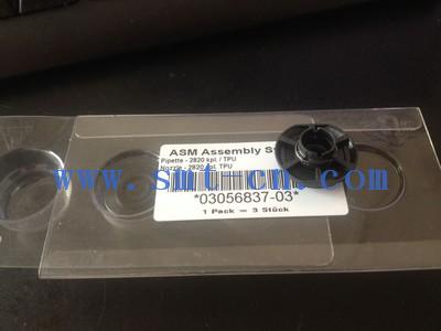 Siemens SIPLACE ASM 2820 NOZZLE 03056837